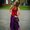 Photo of Siobhan H.