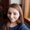 Photo of Lindsey T.