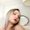 Photo of Ciara M.