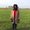 Photo of Ashliegh-Cheyenne R.