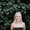 Photo of Amanda E.