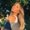Photo of Christina T.