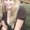 Photo of Caitlin C.