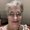 Photo of Suzane C.