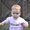 Photo of Jocelyn Z.