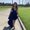 Photo of Joseline C.