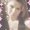 Photo of Marsha R.