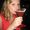 Photo of Amanda D.