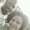 Photo of Janisse H.