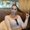 Photo of Lauren C.