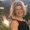 Photo of Liz C.
