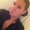 Photo of Lanee T.