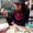 Photo of Elaine C.