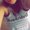 Photo of Leanna R.