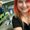 Photo of Erica S.