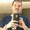 Photo of Chris P.