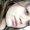 Photo of Paige R.