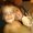 Photo of Erin M.