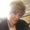 Photo of Cathy B.