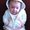 Photo of Adrianne P.