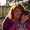 Photo of Synthia S.