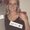 Photo of Ciara L.
