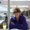 Photo of Rosemarie N.
