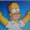 Photo of Homer S.