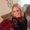 Photo of Tina S.