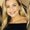 Photo of Alexandra C.