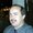 Photo of Carsten M.