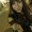 Photo of Ana L.