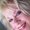 Photo of Caralyn S.