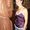 Photo of Servanne L.