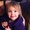 Photo of Katie S.