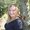 Photo of Anna R.