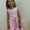 Photo of Maeve M.