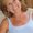 Photo of Diana G.