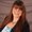 Photo of Liz A.