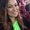 Photo of Karmen D.