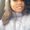 Photo of Ariel K.