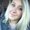 Photo of Kayla M.