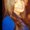 Photo of Patricia G.