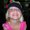 Photo of Katie D.