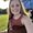 Photo of Kate S.