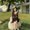 Photo of Ana G.