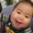 Photo of Linh J.