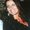 Photo of Desiree P.