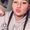 Photo of Caitlin F.
