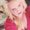 Photo of Julie L.